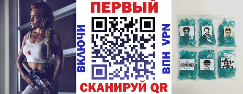 где можно купить наркотик  Нелидово  Амфетамин 97% 
