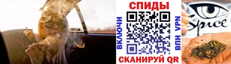Бутират BDO  где купить   гидра зеркало  Нелидово 