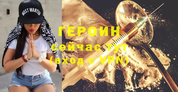 a pvp Заволжье