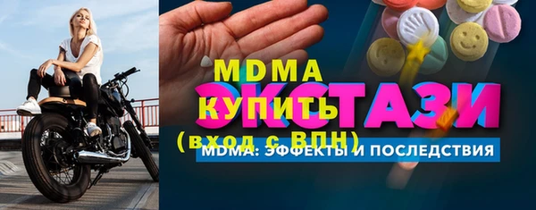 a pvp Заволжье