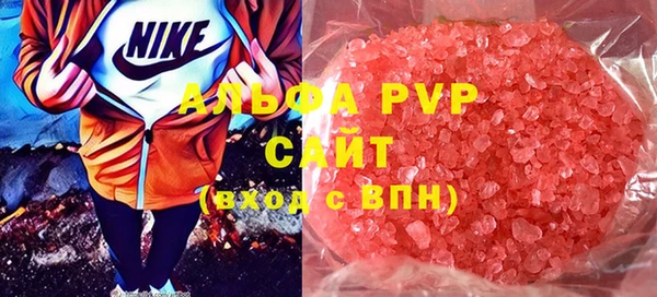 метадон Заводоуковск