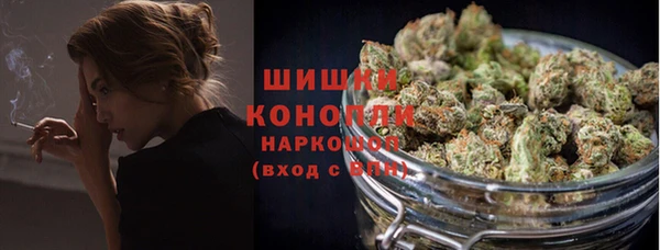 героин Заволжск