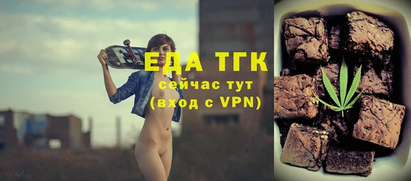 героин Заволжск