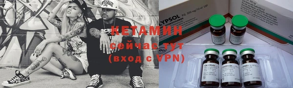 mix Зеленодольск