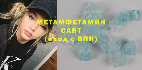 героин Заволжск