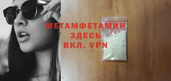 mix Зеленодольск
