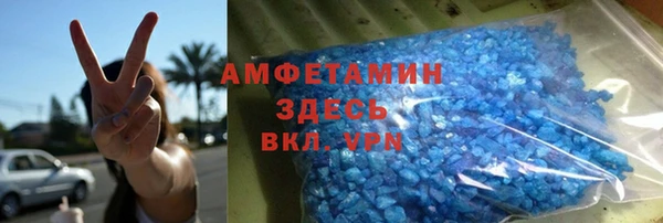 метадон Заводоуковск