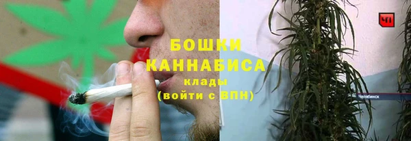 героин Заволжск