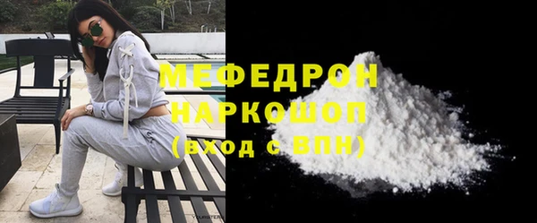 a pvp Заволжье