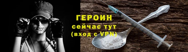 a pvp Заволжье