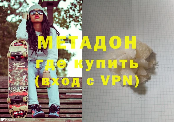 мдпв Зерноград