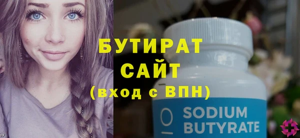 a pvp Заволжье