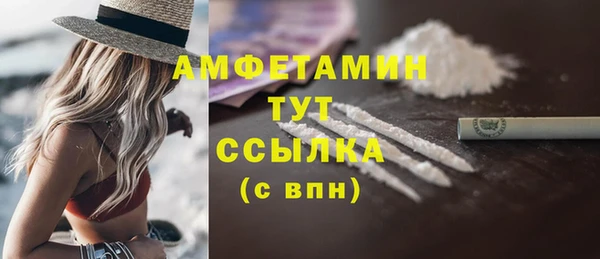 метадон Заводоуковск