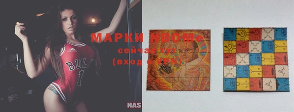 a pvp Заволжье