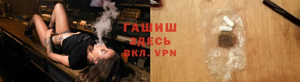 героин Заволжск