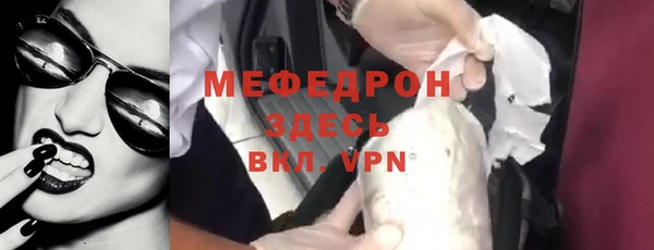 a pvp Заволжье