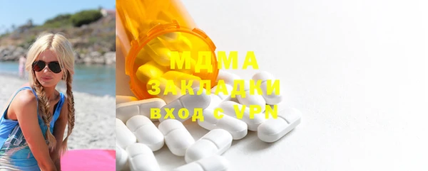 a pvp Заволжье