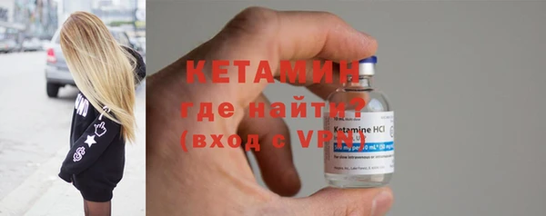 метадон Заводоуковск
