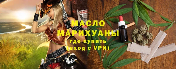 героин Заволжск