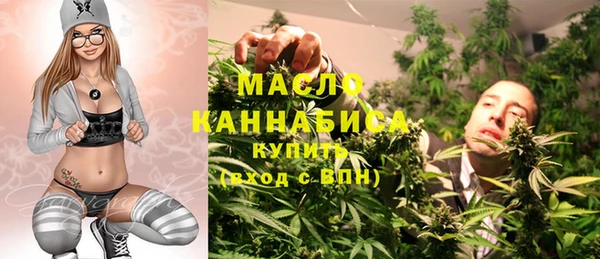 метадон Заводоуковск