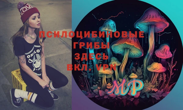 mix Зеленодольск