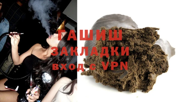 метадон Заводоуковск