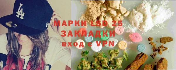метадон Заводоуковск