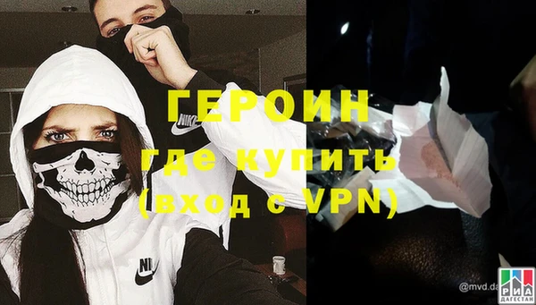 метадон Заводоуковск