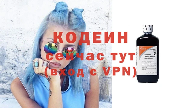 a pvp Заволжье