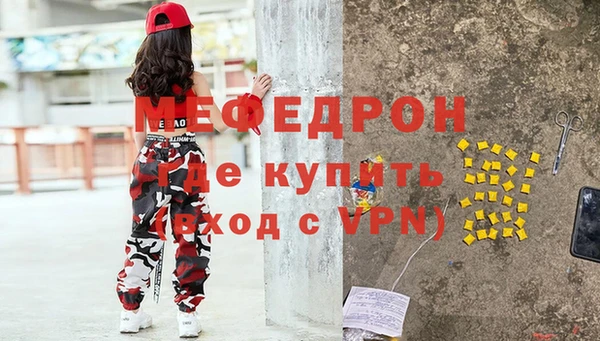 a pvp Заволжье