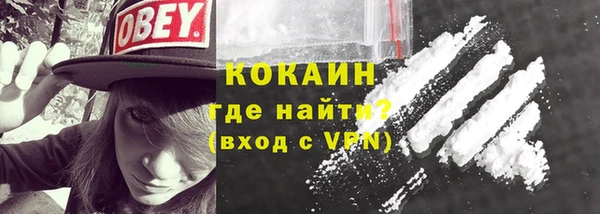 метадон Заводоуковск