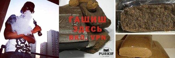 метадон Заводоуковск