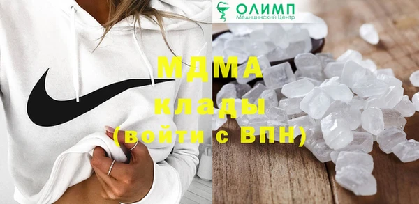 метадон Заводоуковск