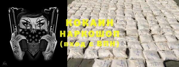 a pvp Заволжье