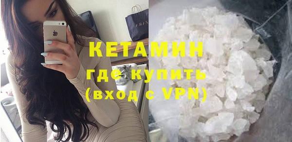 метадон Заводоуковск