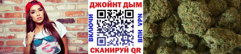 blacksprut ТОР  Нелидово  Марихуана White Widow 